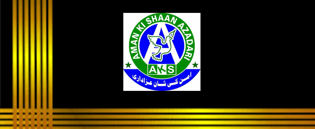 AMAN KI SHAAN AZADRI