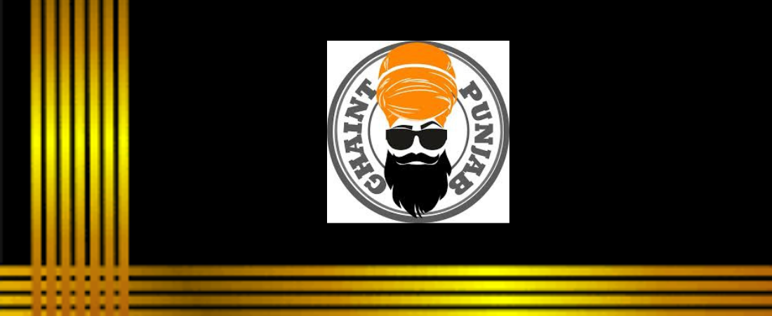 Ghaintpunjab